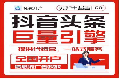 百度SEM案例：精准定位，实现广告效果最大化