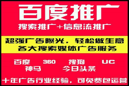 搜索引擎营销（SEM）的竞价策略优化案例