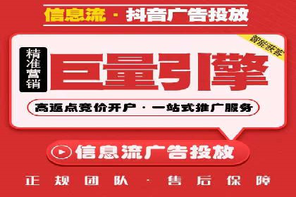 百度推广平台操作指南：案例解读，轻松实现广告目标