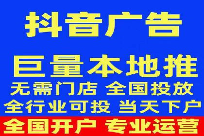 行业领先：竞价SEM托管案例剖析